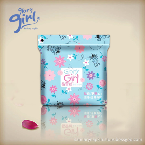 cheap anion sanitary napkin